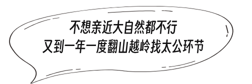 202505061303284161.Png